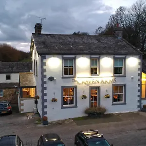 the-craven-arms.yorkshirehotels.net/